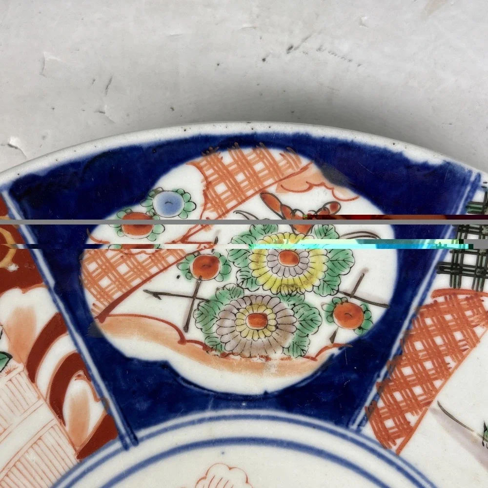1920s Japanese Meiji‎ Period Hand Painted Imari Plate 12